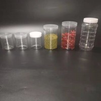 食品密封罐PET透明塑料罐大口徑儲(chǔ)物收納罐手提廣口塑料罐